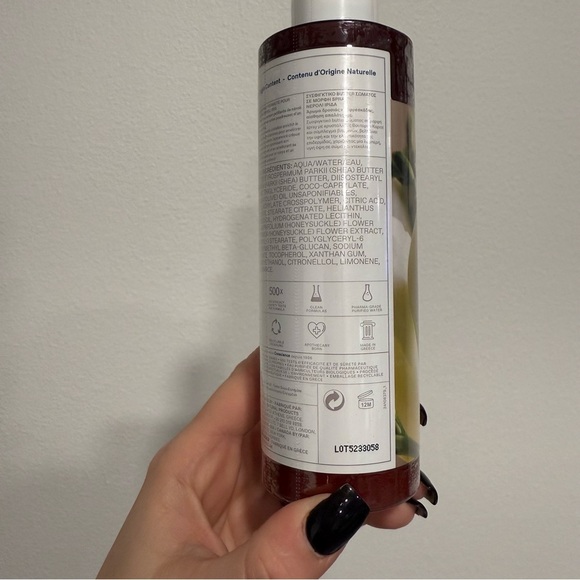 Korres Body Firming Serum Spray Neroli Iris 8.45 Fl Oz 250 mL - Picture 5 of 5